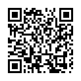 首屆齊齊哈爾泰來大米開鐮節火熱開鐮  合作簽約額3600萬元