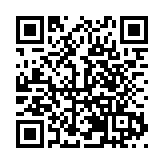 重慶力推中埃兩大水文遺存聯合申遺