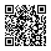 有片丨內塔尼亞胡：以色列已打死黎真主黨領導人繼任者