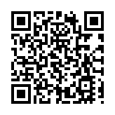 香港5間大學躋身全球百強 港大排35 中大升至44