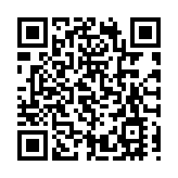 致敬！52位勇士上榜2024年第三季度見義勇為勇士榜