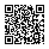 朝鮮進行240毫米可控火箭炮彈驗收試射