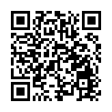 美國防部發言人：以色列防長推遲訪美