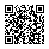 「粵車南下」迎來好消息！內地車有望開到香港國際機場