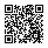 國台辦：賴清德「祖國論」系新瓶裝舊酒的「台獨」謬論