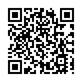 這個國慶有多火？一組數據感受活力中國