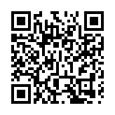 瓊州海峽首艘運輸新能源汽車船舶試靠成功