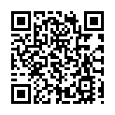 國產首家！齊魯製藥肺動脈高壓治療藥獲批上市