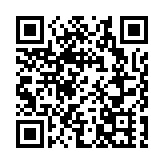 600年深圳鵬城村保護專項規劃出爐