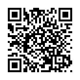 聚焦全球貿易「新力量」 2024全球跨境電商年會珠海開幕