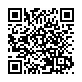 廣東省教育廳發布公示：深圳信息職業技術學院擬升本科