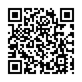 【財通AH】騰訊今年已回購超890億港元  多種新業務帶來業績增量