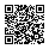重返政壇？菲律賓前總統杜特爾特競選家鄉城市市長