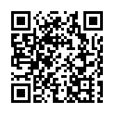 海關破海運販毒案 檢1.3億元大麻拘3人