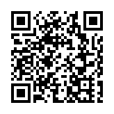 港股半日倒跌近300點 成交逾2400億元