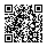 2024深圳龍華國際網球公開賽10月13日開賽