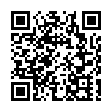 有片 | 2024大灣區傑出企業家大獎揭曉 12位業界翹楚獲殊榮