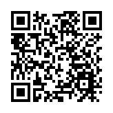 中國人民銀行與財政部聯合工作組召開首次正式會議