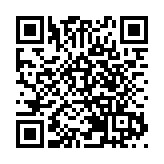 皖屯溪：情暖金秋 愛在重陽