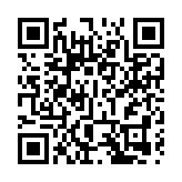 有片丨財政部將於10月16日在香港發行80億元人民幣國債