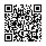 朝鮮切斷朝韓道路連接事件升級 韓軍方首度回應