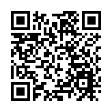 壁屋監獄49歲男囚犯襲擊他人 被懲教人員制止