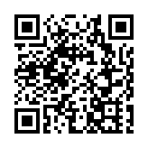 祝賀！國乒女團晉級乒乓球亞錦賽決賽