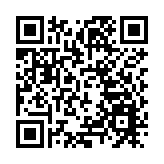 警方新增4個自助服務機 助市民旅客處理非緊急服務