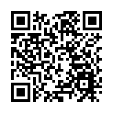 創意文化及科技創新展覽舉行