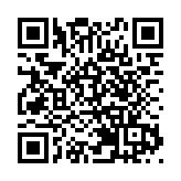 《馬蘭花開-英雄大愛》港區婦聯代表聯誼會專場舉行