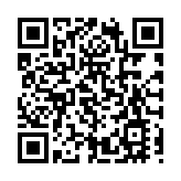 「遵道而行會心不遠」  黃山旅遊「一體兩翼」向新而行