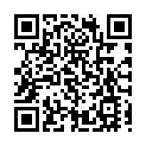 ​【港樓】黃竹坑Blue Coast II首批128伙 折實均價21526元 趙國雄：食糊價 