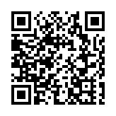 南海薈就職賀國慶