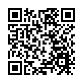 有片丨伊朗總統：以色列「毫無人類底線」 美歐對其偏袒太「雙標」