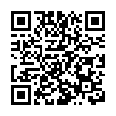 香港中小上市公司協會成立 賦能港中小企高質量發展