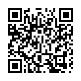 民建聯歡迎CEPA新修訂協議 進一步加快大灣區互聯互通