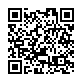 拱北海關首次截獲植物檢疫性有害生物匍匐矢車菊