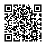 廣東發布38條舉措進一步推動生物醫藥產業高質量發展