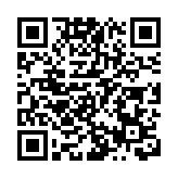 李家超深切哀悼全國人大常委會前委員長吳邦國逝世