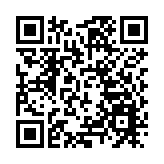 海關搗破2宗私煙分銷案 檢值574萬元懷疑私煙 