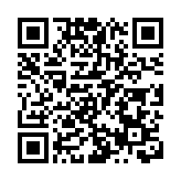 中國鐵路國慶黃金周客貨運輸多項指標創歷史新高