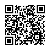 百輛「江西風景獨好」文旅大巴駛進港澳