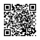 江蘇如皋高新區簽約5億元環保智能設備項目