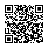 道士涉殺徒弟女兒 控方結案陳詞指道士行為殘酷 有意嚴重傷害死者