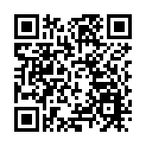中國內地電影展開鑼 10·9至11·16放映10部內地動畫長片佳作