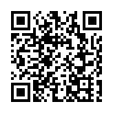 紫金礦業擬出資10億美元收購加納Akyem金礦
