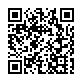 700餘件展品翻開75年歲月畫卷  嘉興桐鄉檔案國慶流量破億