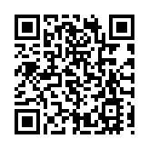 深圳應科院入駐河套 推動大灣區科技融合