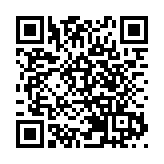 入境處警方海關等羅湖管制站進行聯合演練 應對供電及系統網絡事故