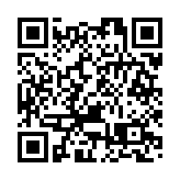 鎮江市委書記馬明龍會見香港企業家 邀港企參與鎮江經濟建設